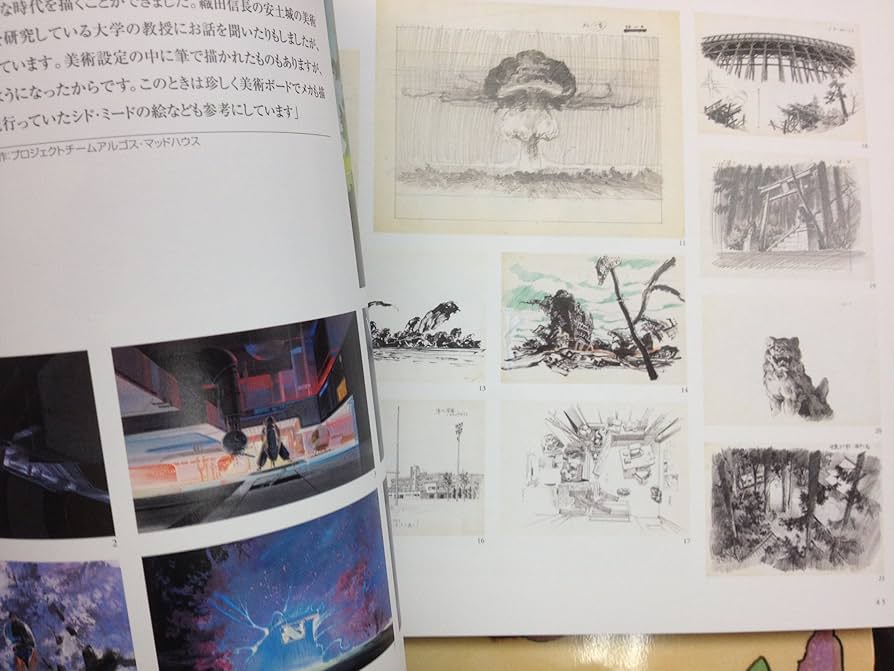 男鹿和雄展　ジブリの絵職人　新品未使用 男鹿和雄展 ジブリの絵職人 新品未使用 - メルカリ